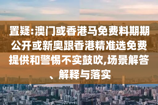 yanghuiwen